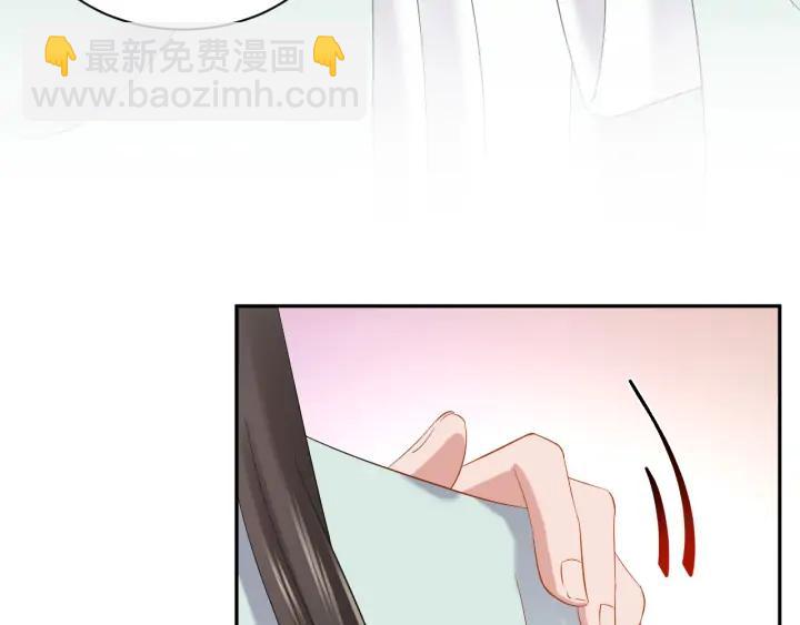 第63话 灵力献祭？(1/3)-第73话