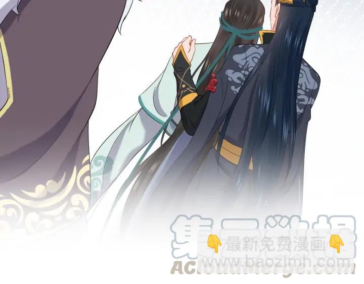 第63话 灵力献祭？(1/3)-第73话