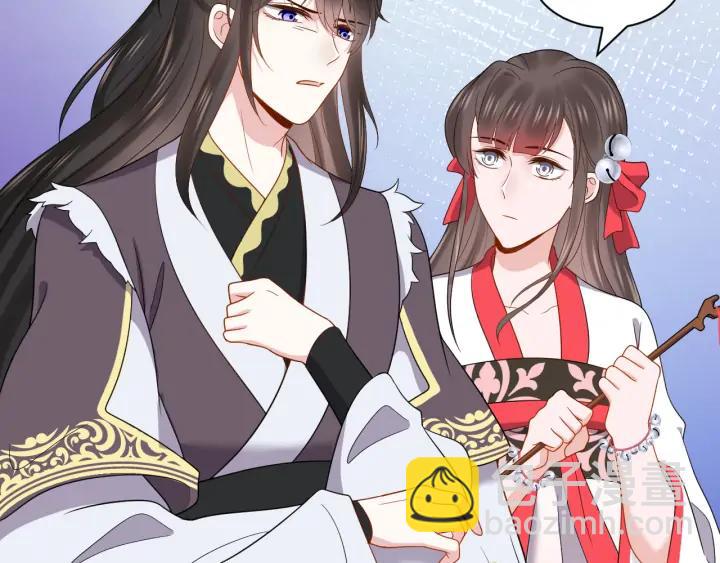 第63话 灵力献祭？(1/3)-第73话