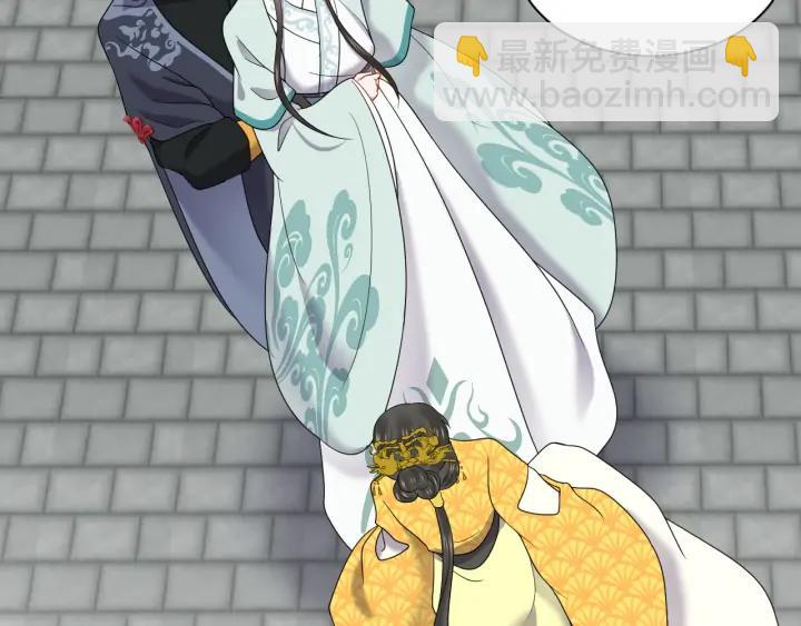 第63话 灵力献祭？(1/3)-第73话