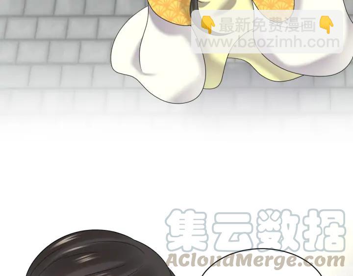 第63话 灵力献祭？(1/3)-第73话