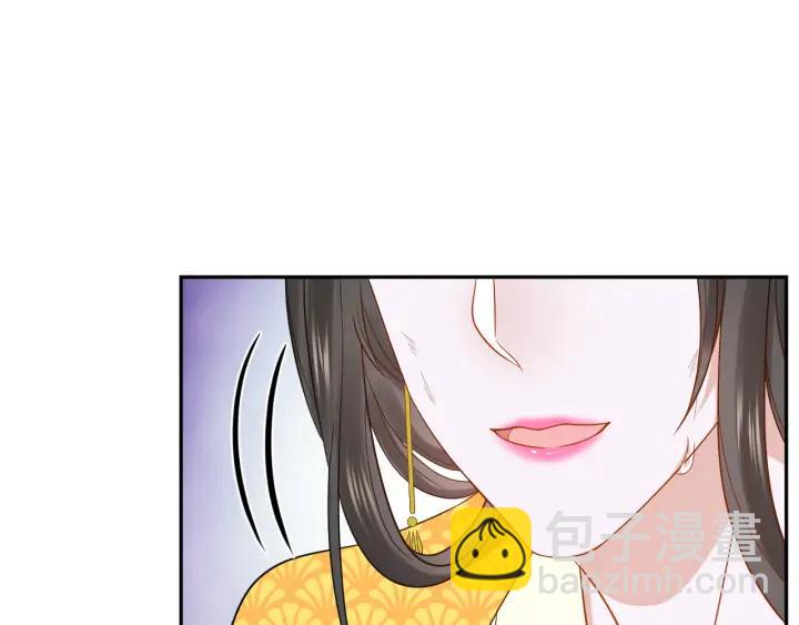 第63话 灵力献祭？(1/3)-第73话