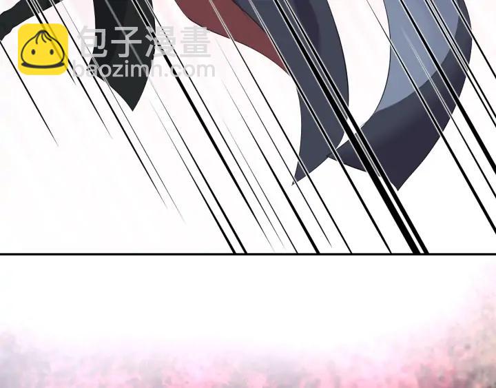 第68话 北逍，你这个叛徒。(1/4)-第79话