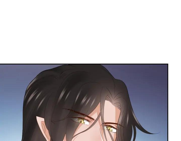 第68话 北逍，你这个叛徒。(1/4)-第79话