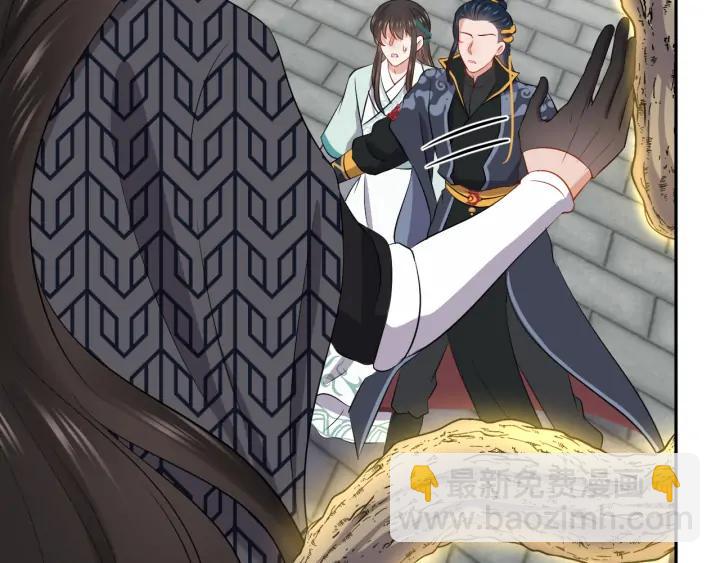 第68话 北逍，你这个叛徒。(1/4)-第79话