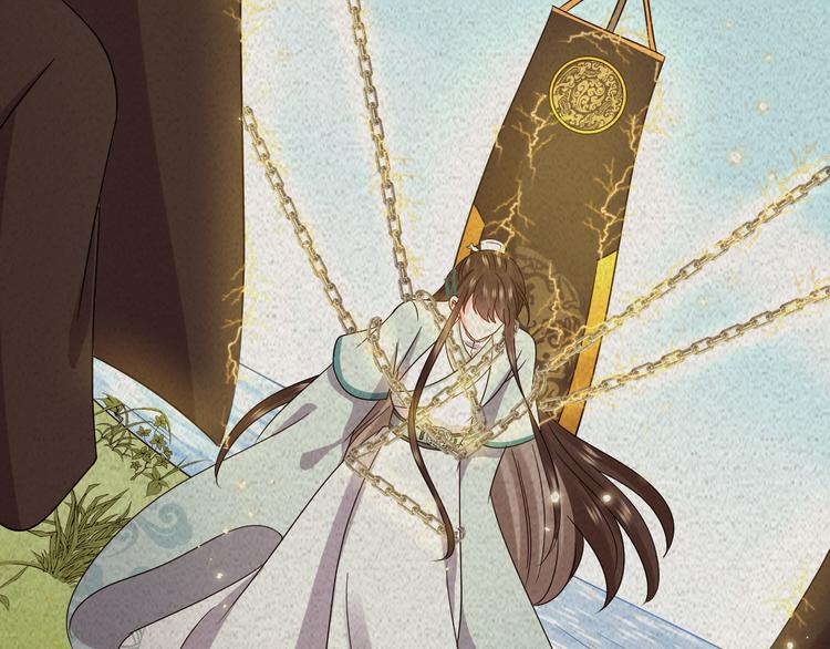 第90话 乖，不要去想&hellip;&hellip;(1/3)-第91话