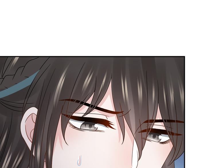 第90话 乖，不要去想&hellip;&hellip;(1/3)-第91话