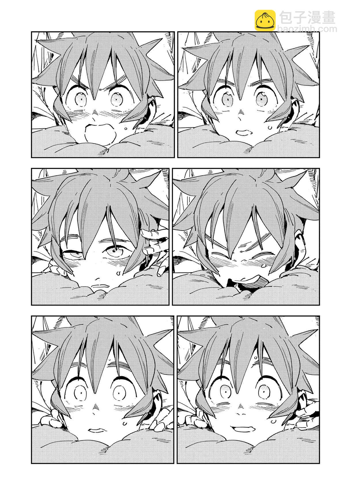 亞人醬有話要說 - 第54話 - 1