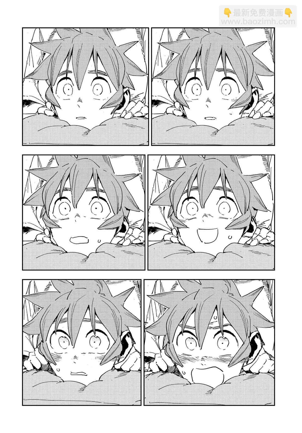 亞人醬有話要說 - 第54話 - 2