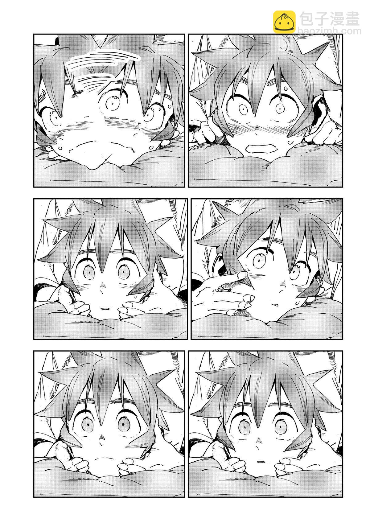 亞人醬有話要說 - 第54話 - 1