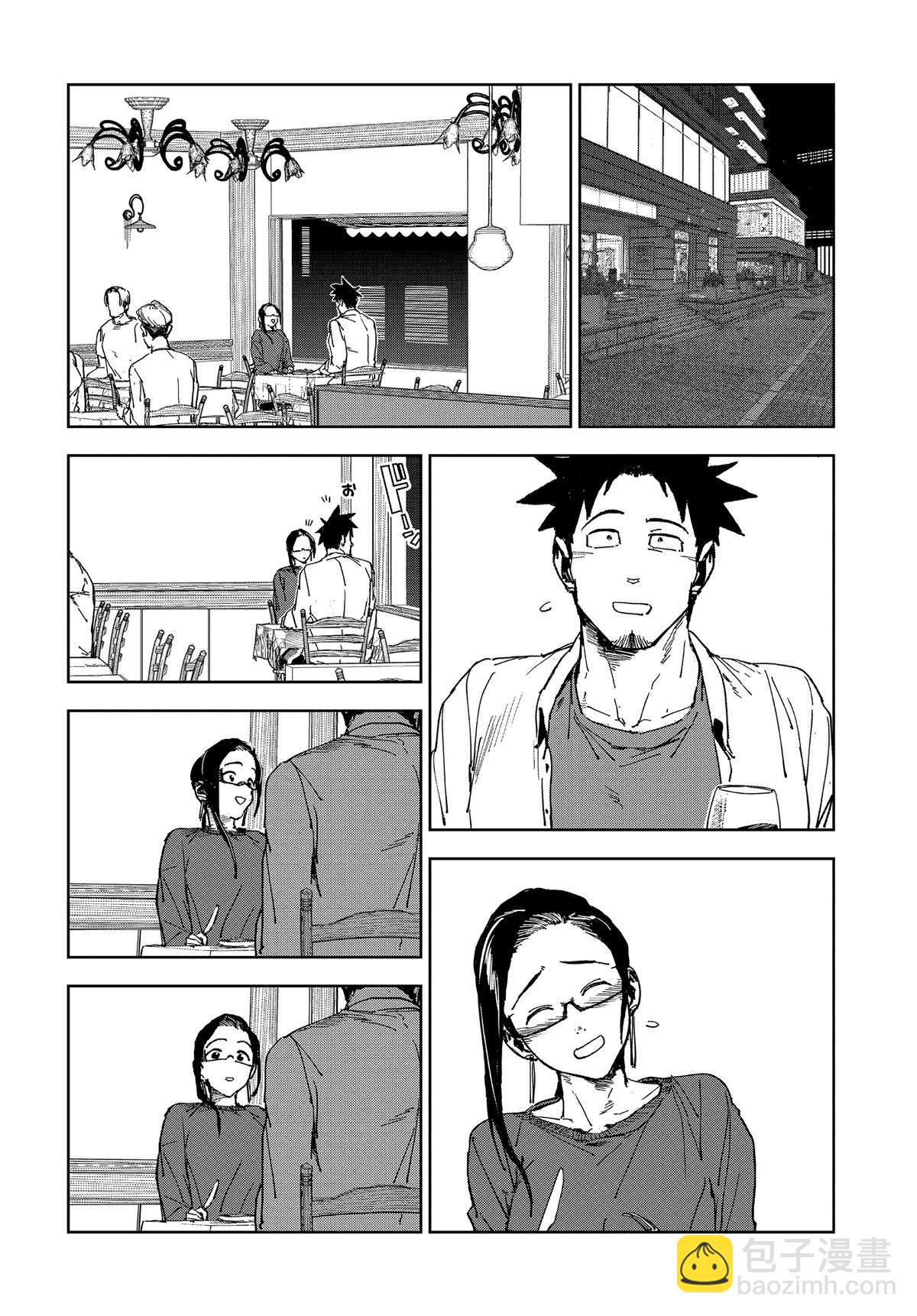 亞人醬有話要說 - 第60話 - 2