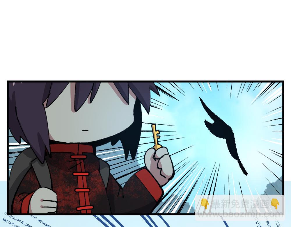 第九十九章-第101话