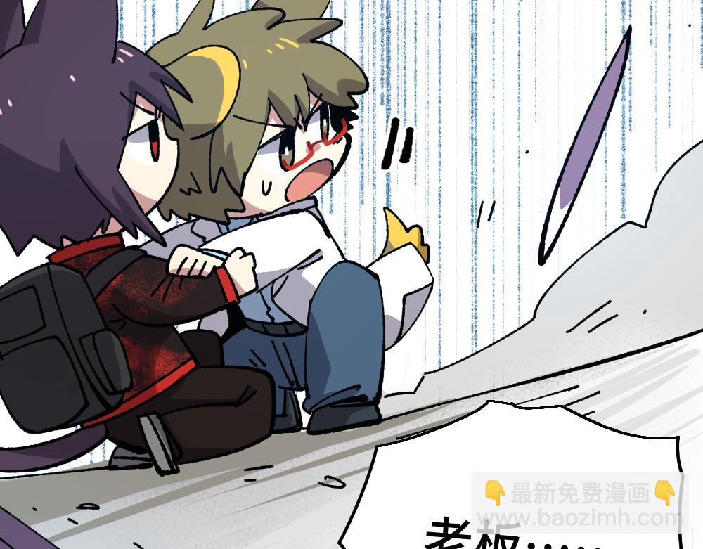 第九十九章-第101话