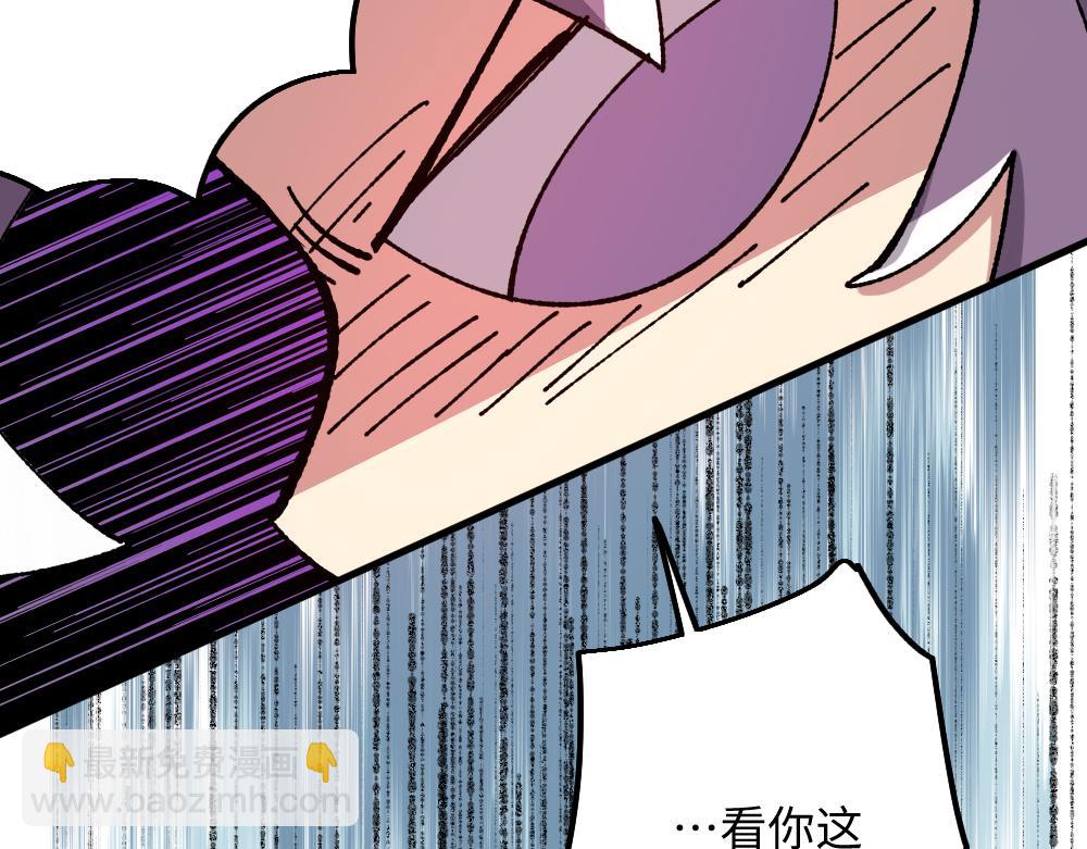 第一百零一章-第103话