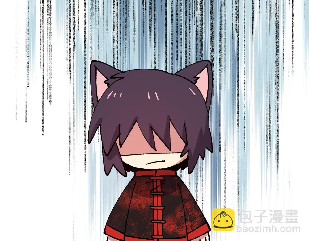 第一百零一章-第103话