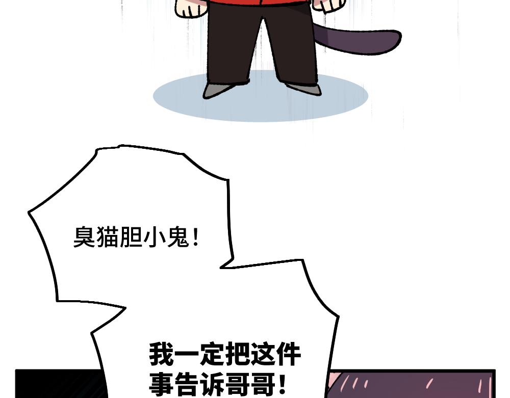 第一百零一章-第103话