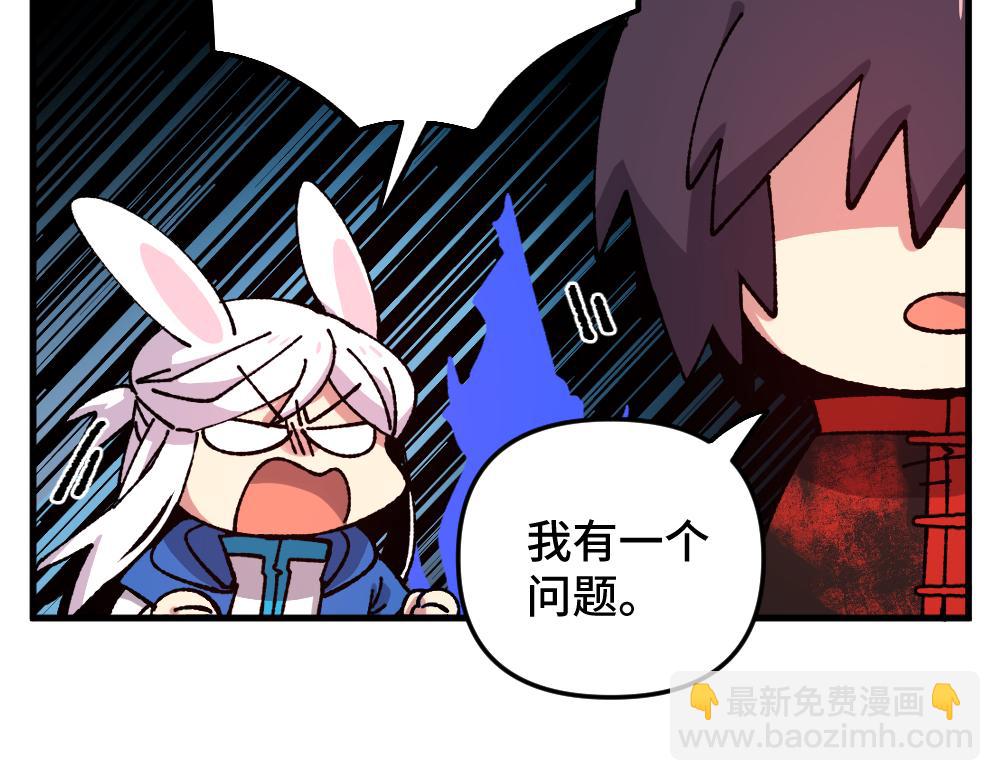 第一百零一章-第103话