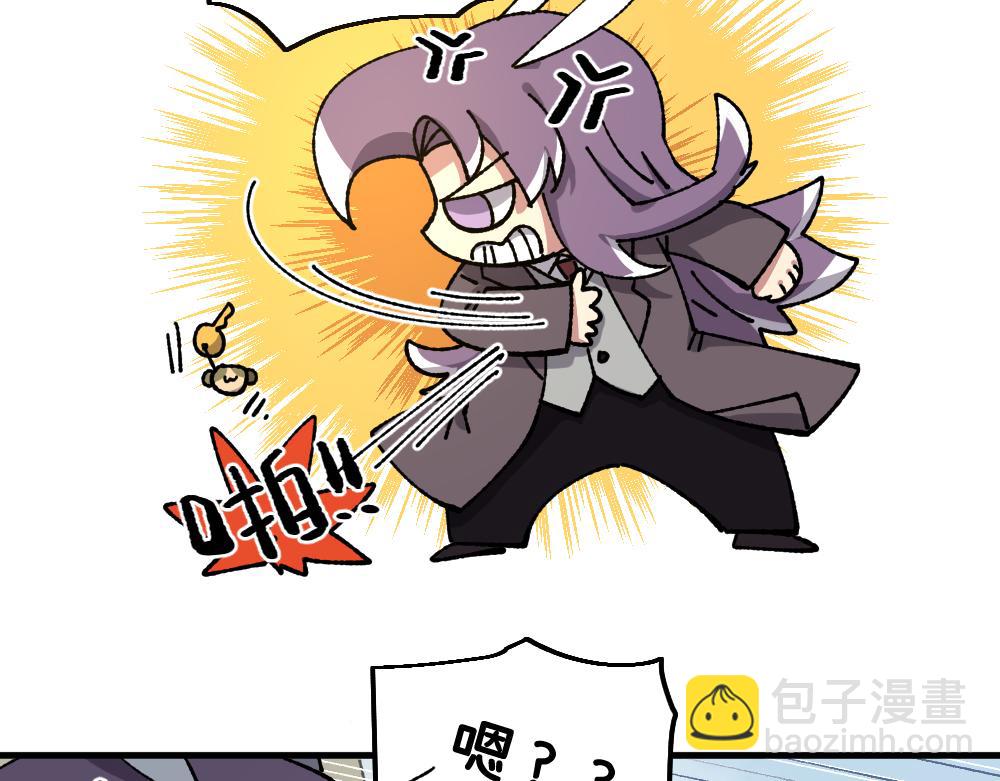 第一百零一章-第103话