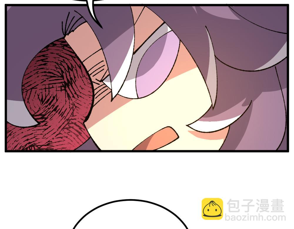 第一百零三章-第105话