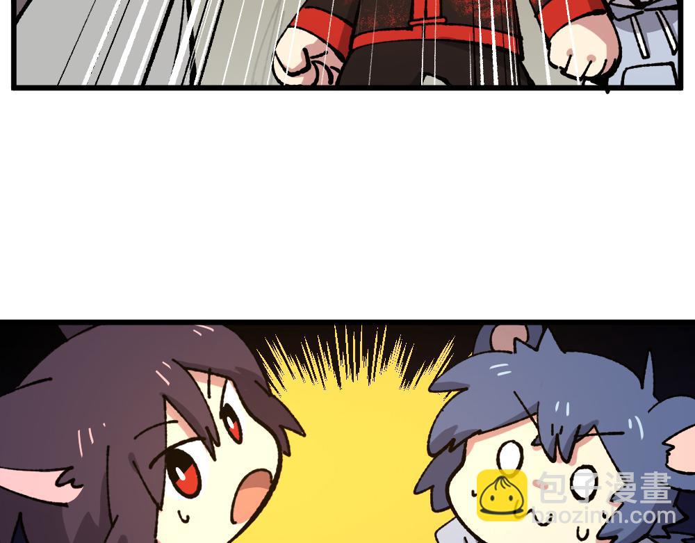 第一百零三章-第105话