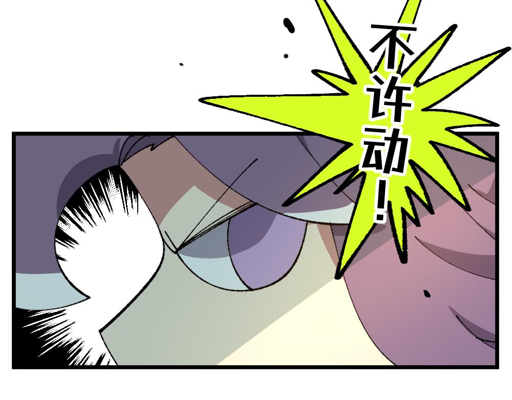 第一百零五章-第107话