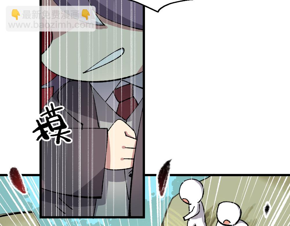 第一百零五章-第107话