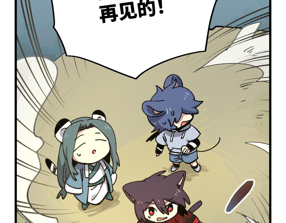 第一百零五章-第107话