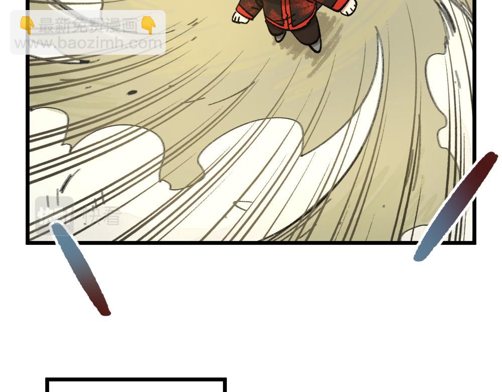 第一百零五章-第107话