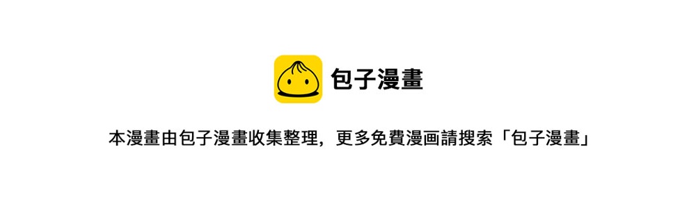 第一百零五章-第107话