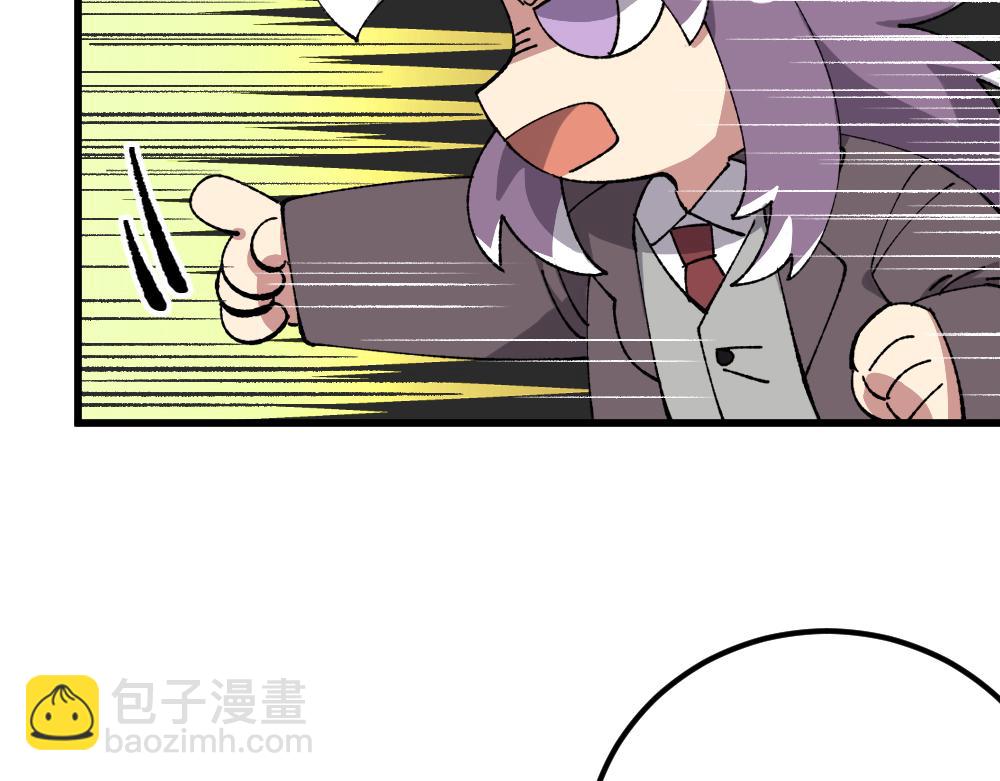 第一百零五章-第107话