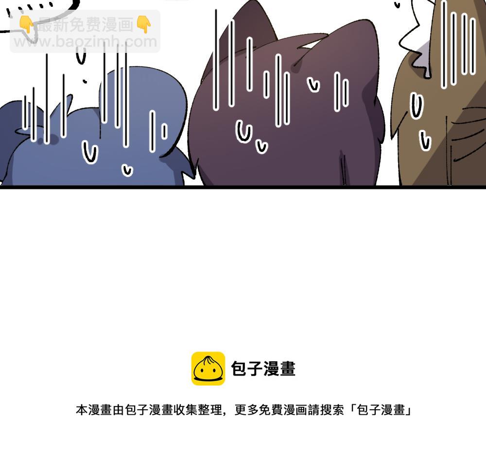 第一百零七章-第109话