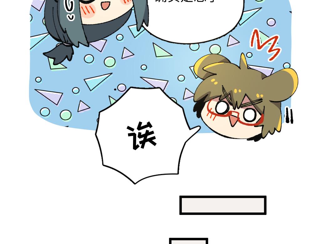 第一百零七章-第109话