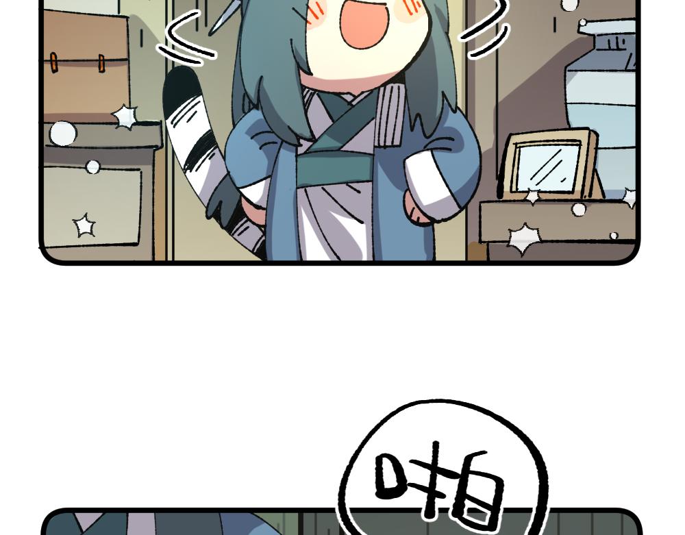 第一百零七章-第109话