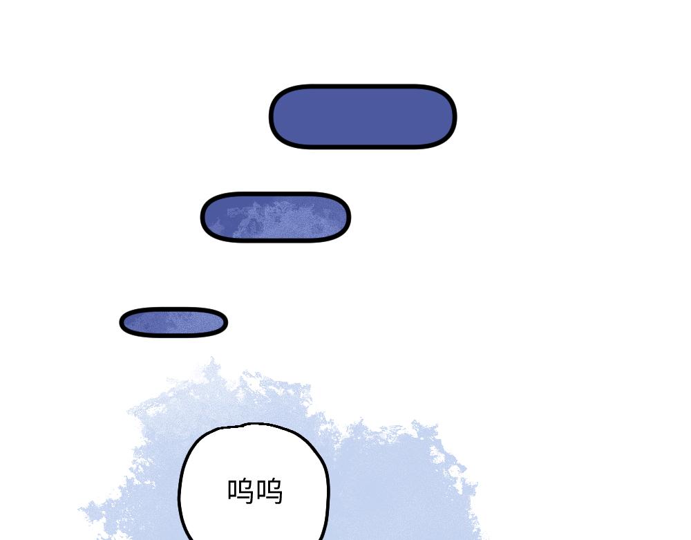 第一百零九章-第111话