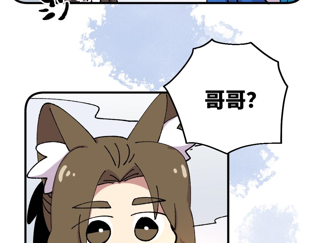 第一百零九章-第111话