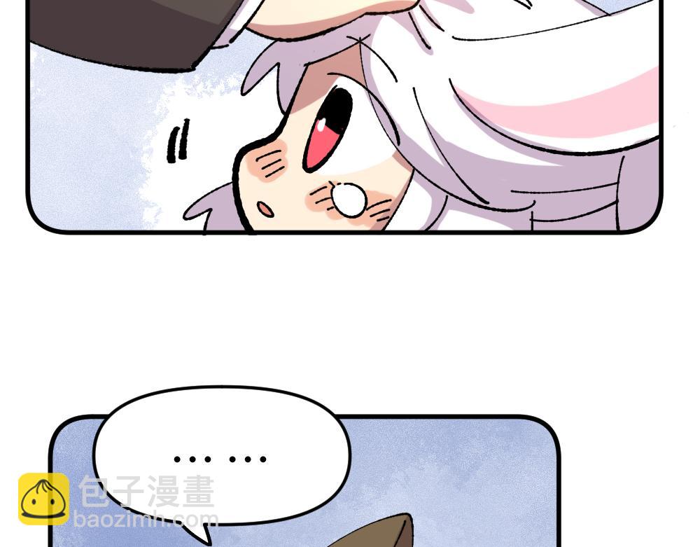 第一百零九章-第111话