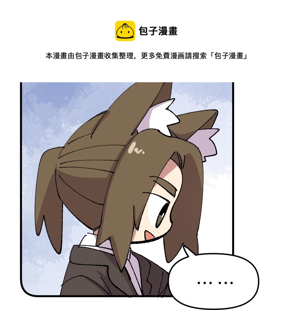 第一百零九章-第111话