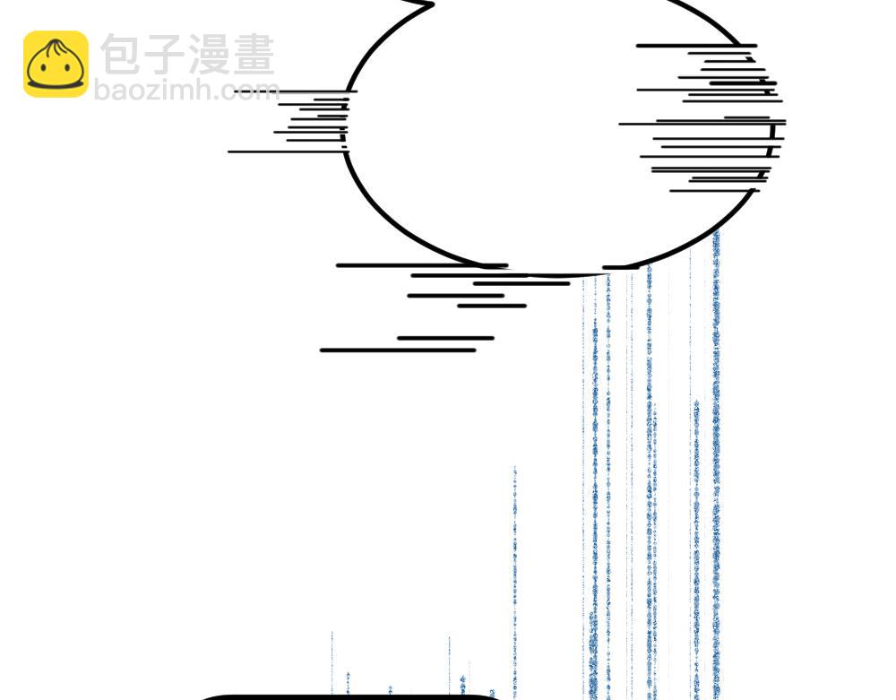 第一百零九章-第111话