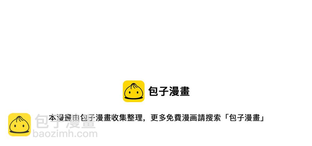 第一百零九章-第111话