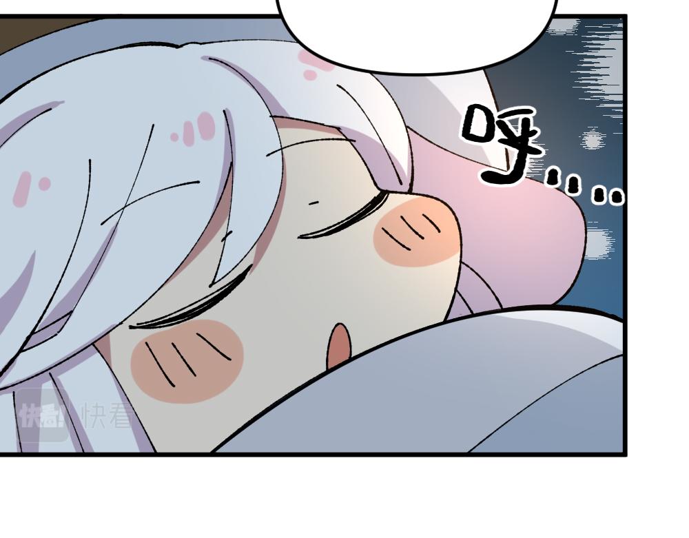 第一百零九章-第111话