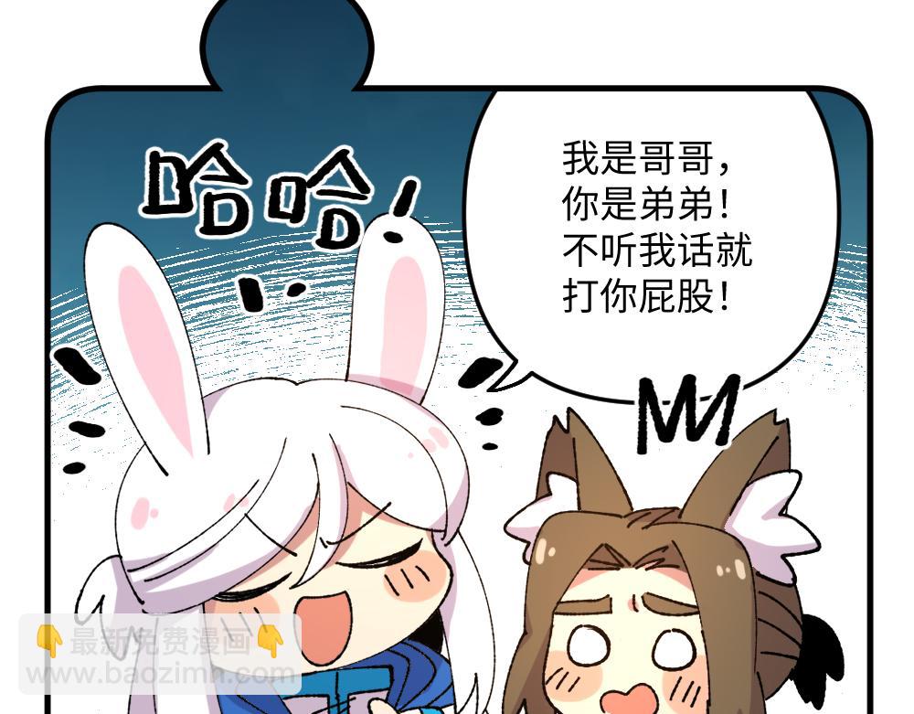 第一百零九章-第111话