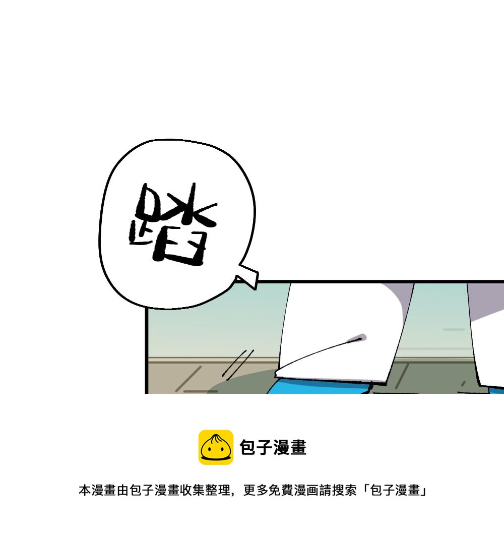 第一百一十一章-第113话