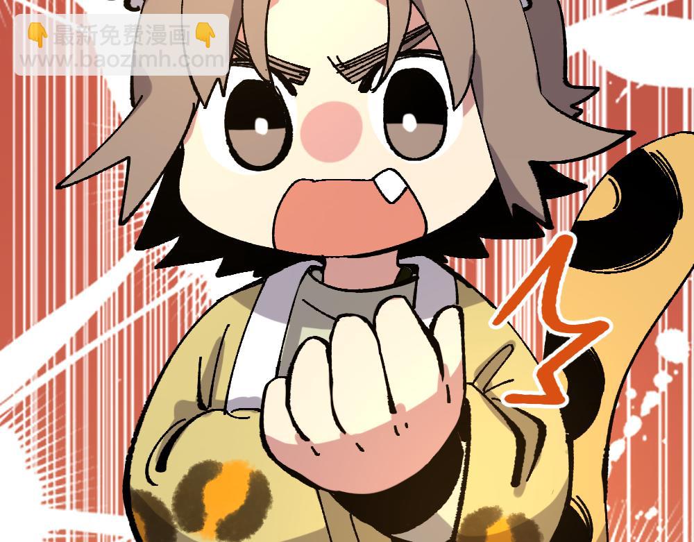 第一百一十一章-第113话