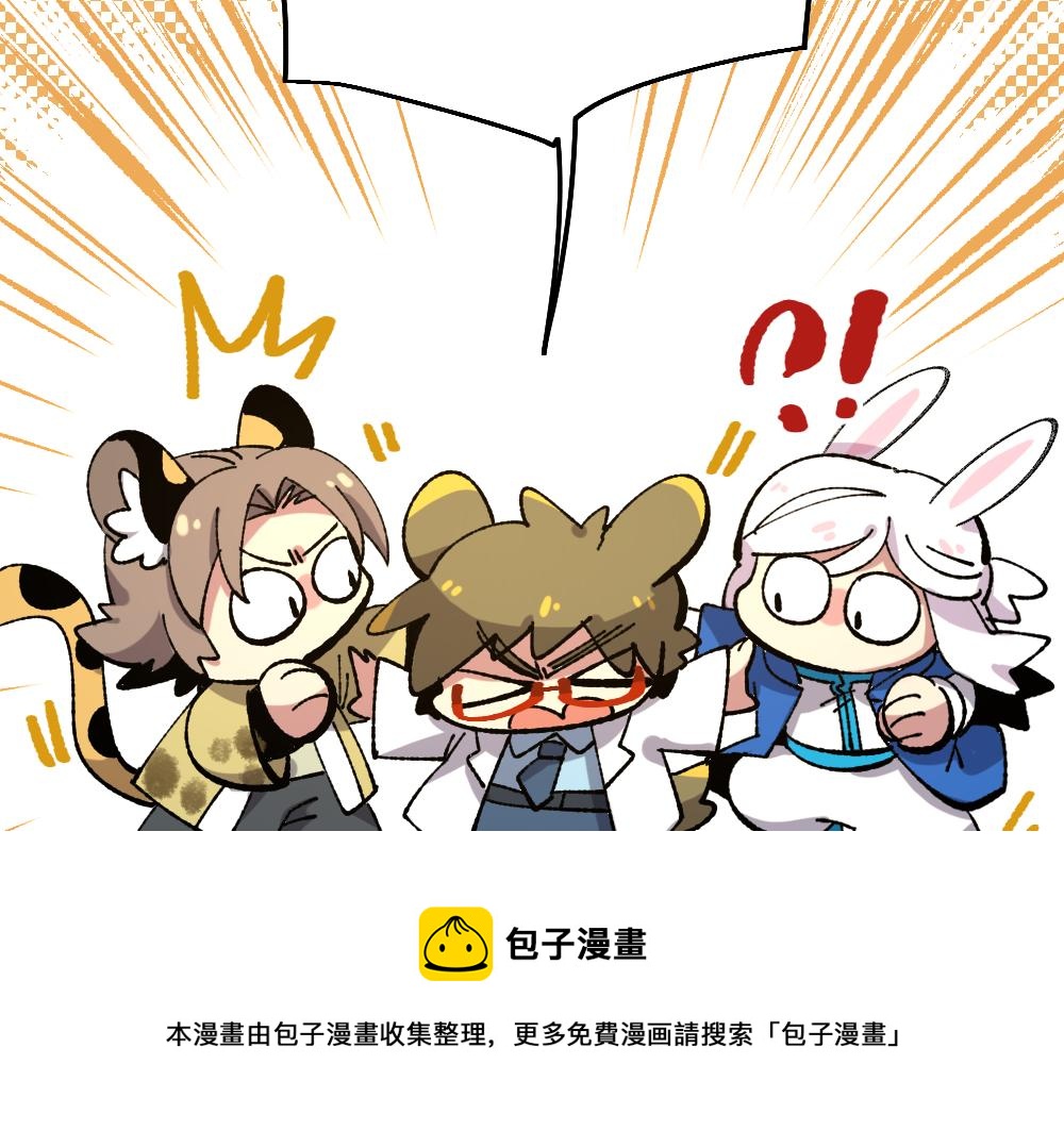 第一百一十一章-第113话