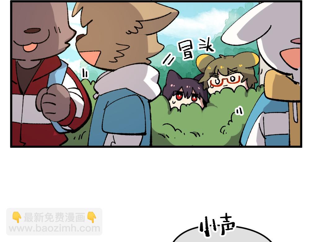 第一百一十一章-第113话