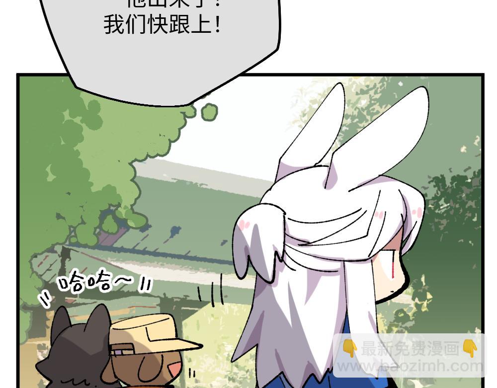 第一百一十一章-第113话