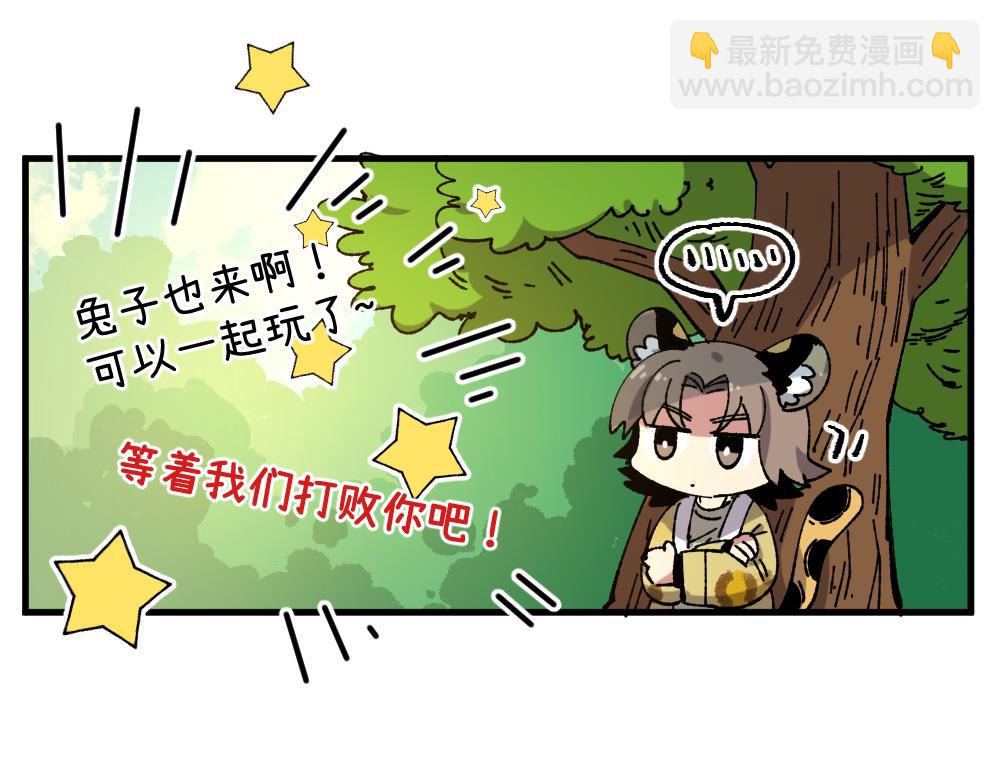 第一百一十三章-第115话