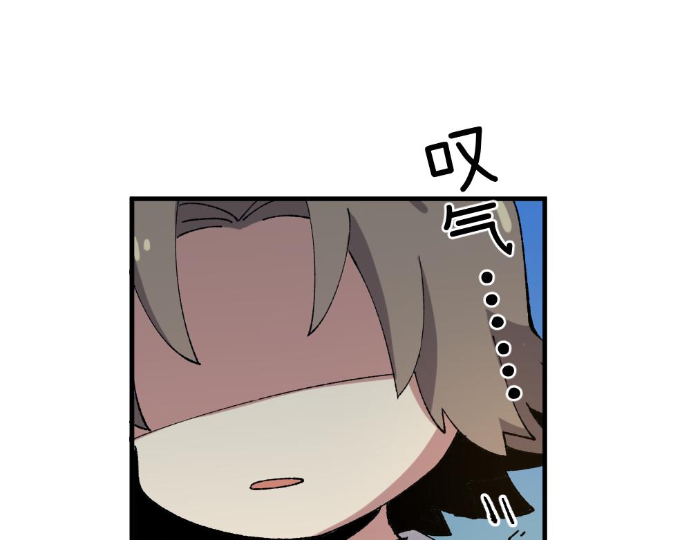 第一百一十三章-第115话