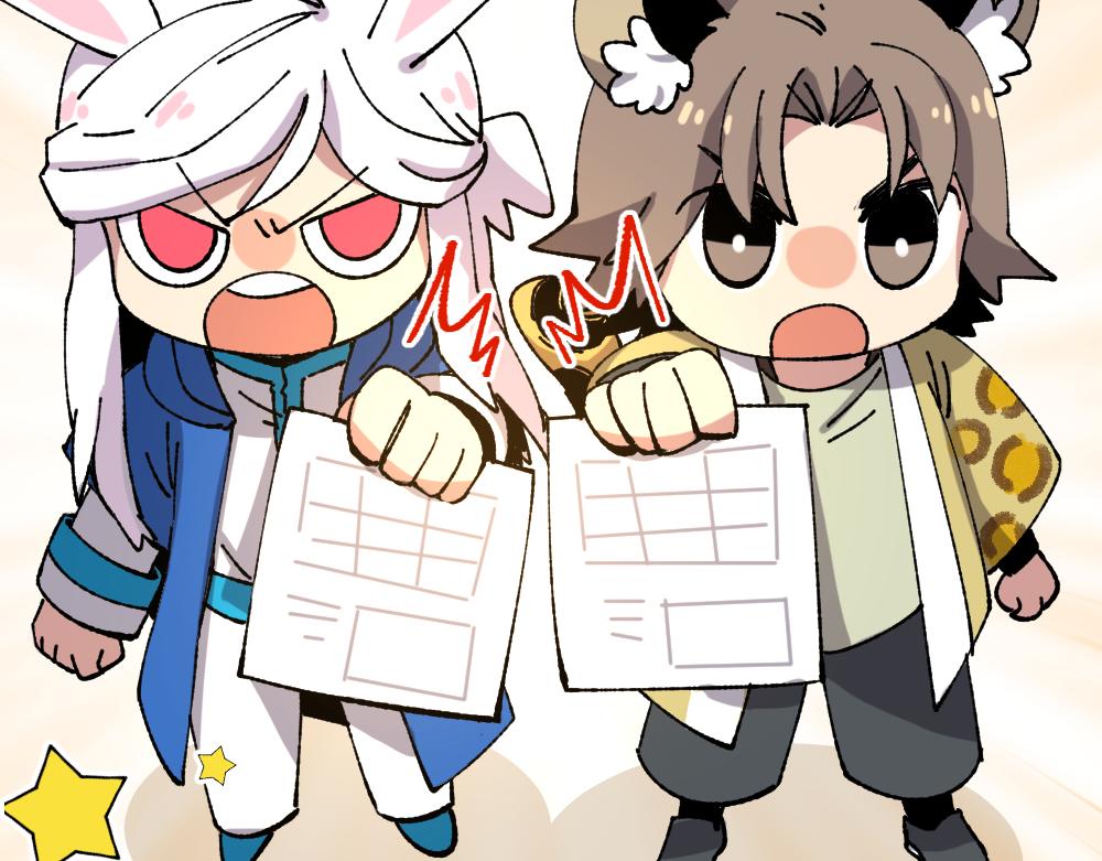 第一百一十三章-第115话