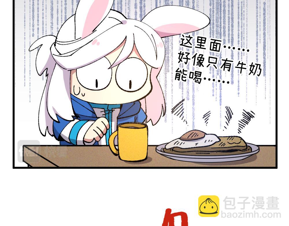 第一百一十五章-第117话